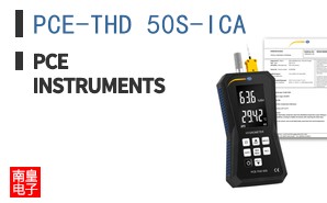 PCE-THD 50S-ICA ͼƬ